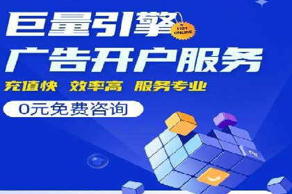 推广竞价实战技巧：从成功案例中汲取经验
